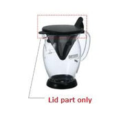F-CFO-2/ Lid for Dripper Pot