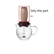 HA-CQT-BR/ Motor Handle for Electric Whisk*