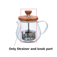 TUS-TEO-45-OV/Strainer with Lid Knob for Tea Maker