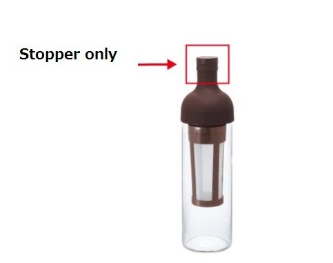 F-FIB-CBR/ Stopper for Cold Brew Bottle