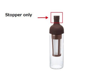 F-FIB-CBR/ Stopper for Cold Brew Bottle