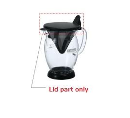 F-CFO-2/ Lid for Dripper Pot