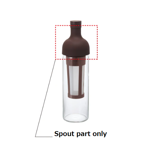 SG-FIC-70-CBR/  Spout for Filter-in-Coffee Bottle