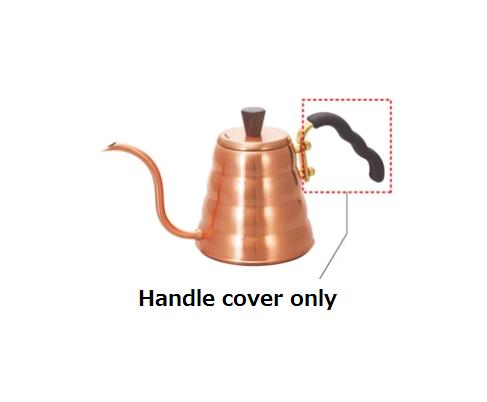 CV-VKB-90CP/ Handle Cover for Copper Kettle