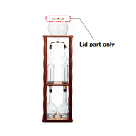 F-WDW-20/ Lid for Water Dripper*