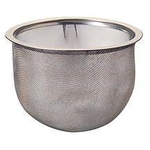 C-CHJM-70/ Strainer for Teapot
