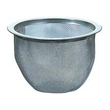 C-CHJ/ Strainer for Teapot