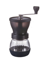 Load image into Gallery viewer, FH-MSCS-2DTB/ Hopper Lid for Ceramic Coffee Mill