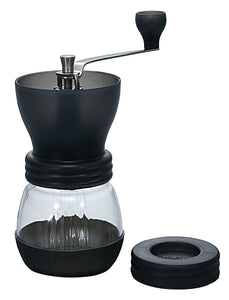 B-MSCS-2/ Glass Bottle for Coffee Mill