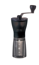 Load image into Gallery viewer, BT-MSS-1DTB/ Lower Bottle for Ceramic Coffee Mill